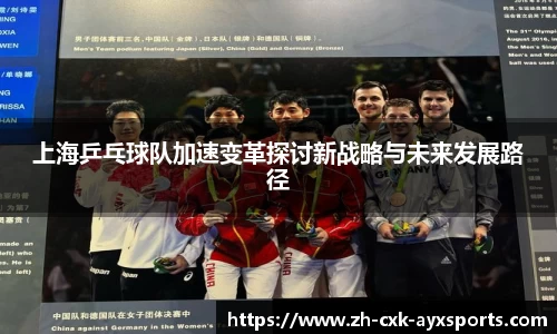 爱游戏官方网站